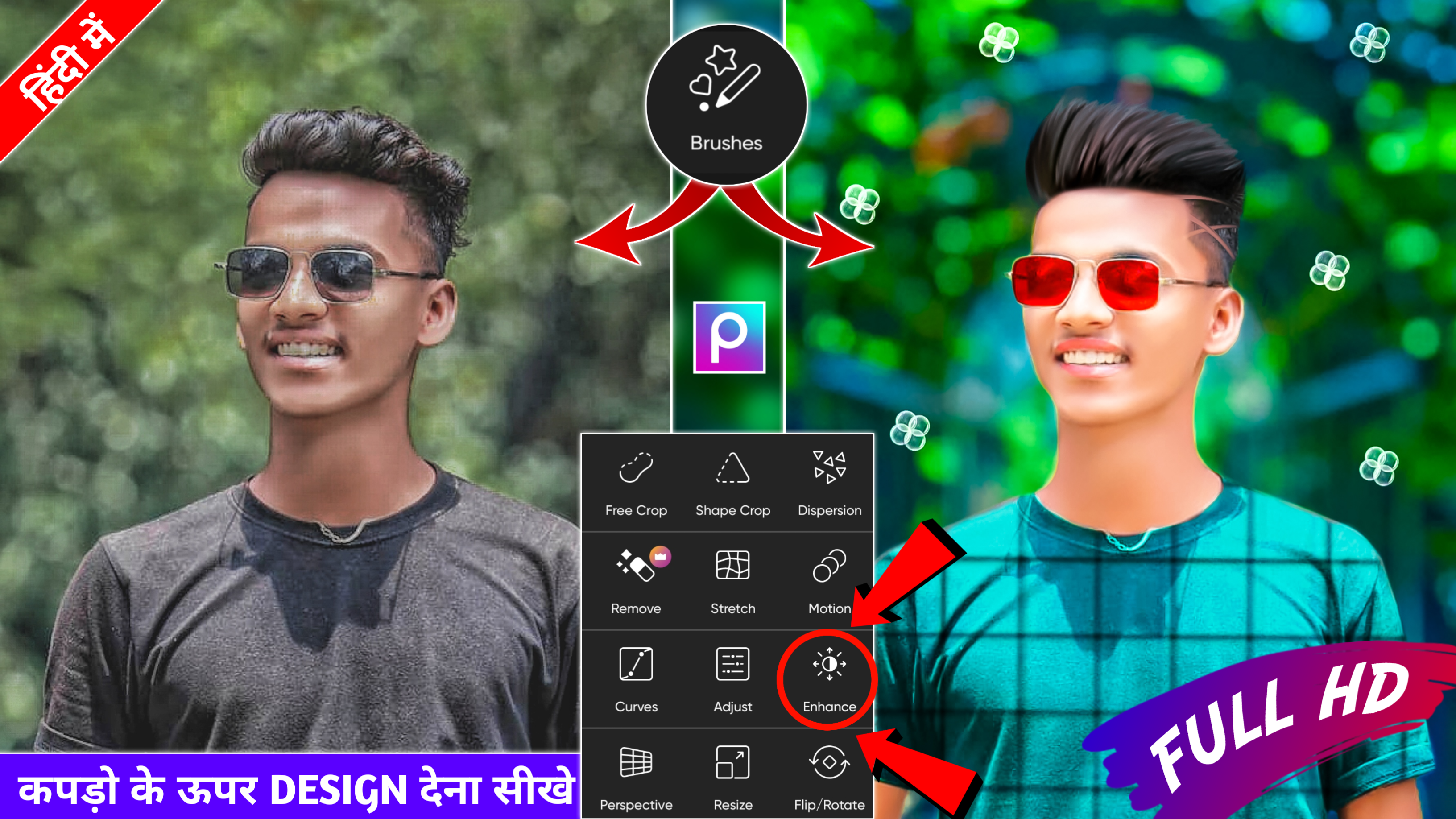 PicsArt CB Photo Editing Download Background And PNG