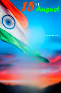 Independence day Background Download 