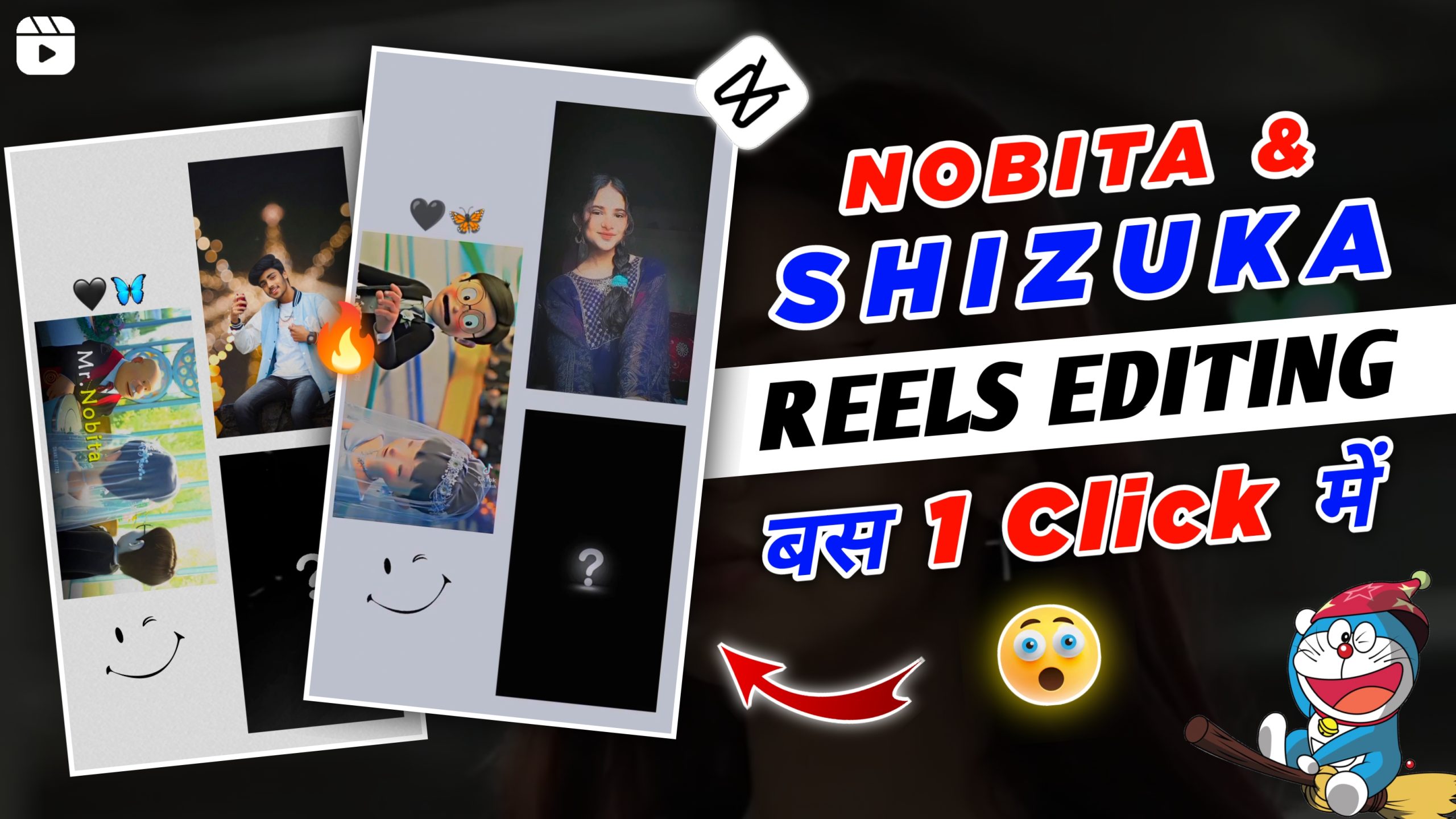 Nobita & Shizuka Trending Reels Editing Download Video